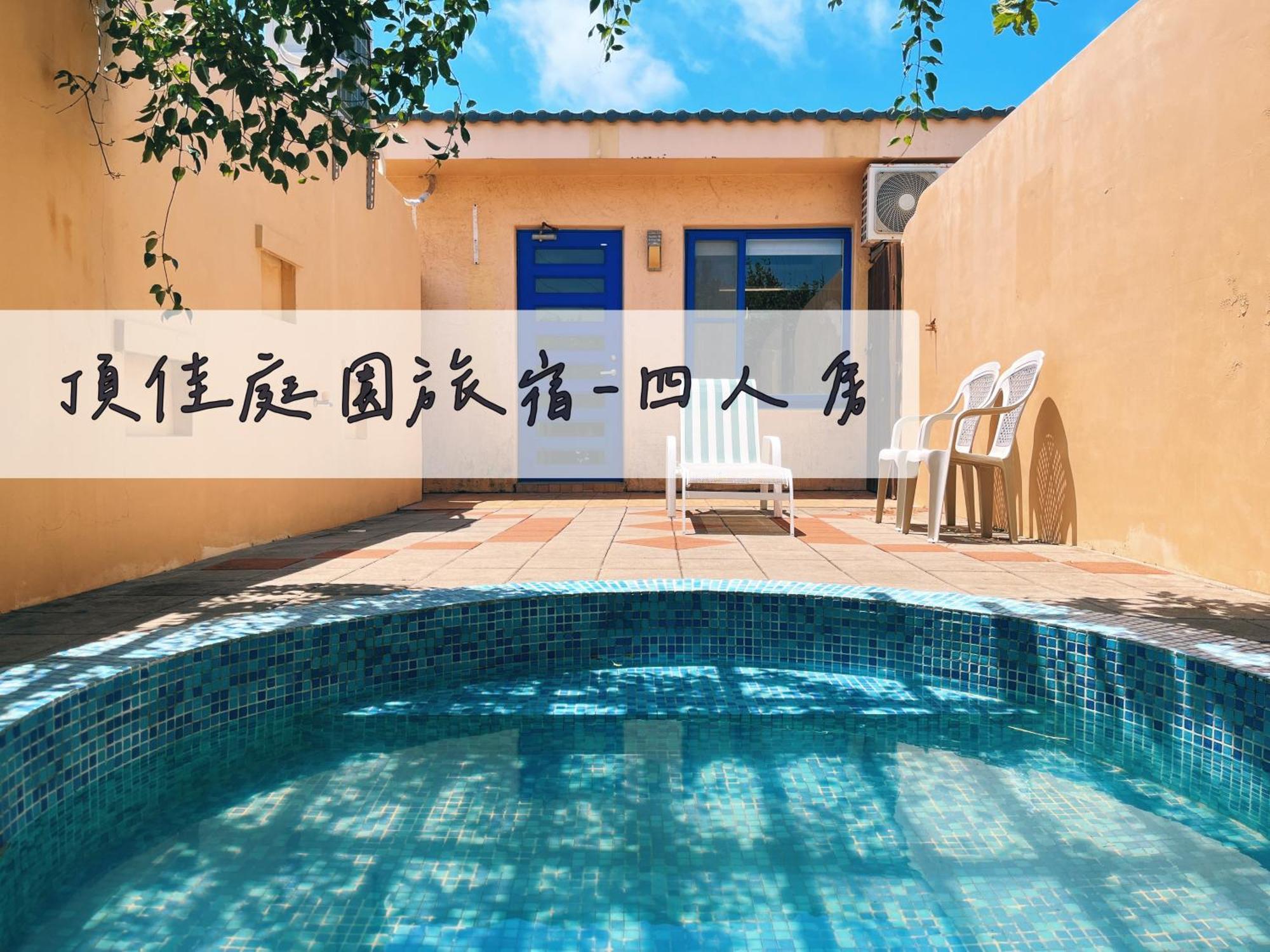 Ding Jia Garden Resort Heng-ch'un Exterior foto