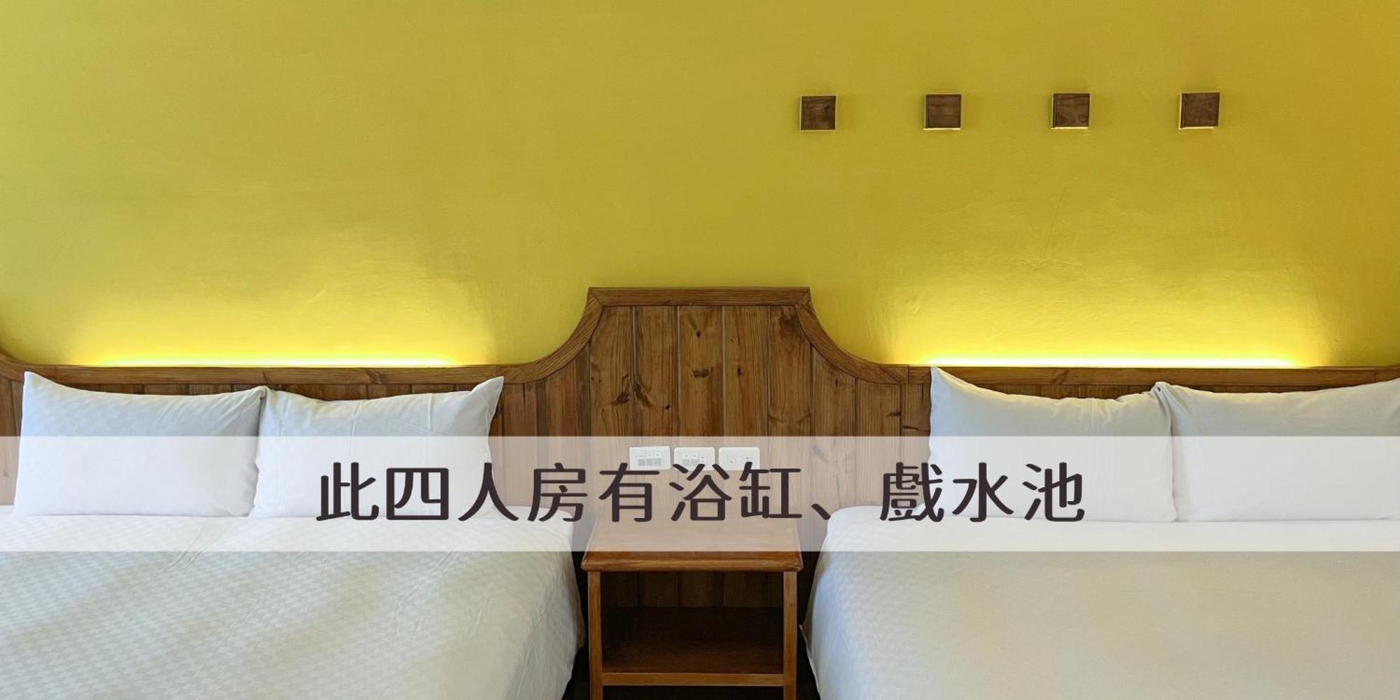 Ding Jia Garden Resort Heng-ch'un Exterior foto